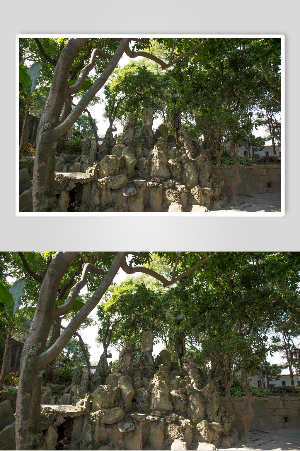 福州西禅寺假山高清图片素材