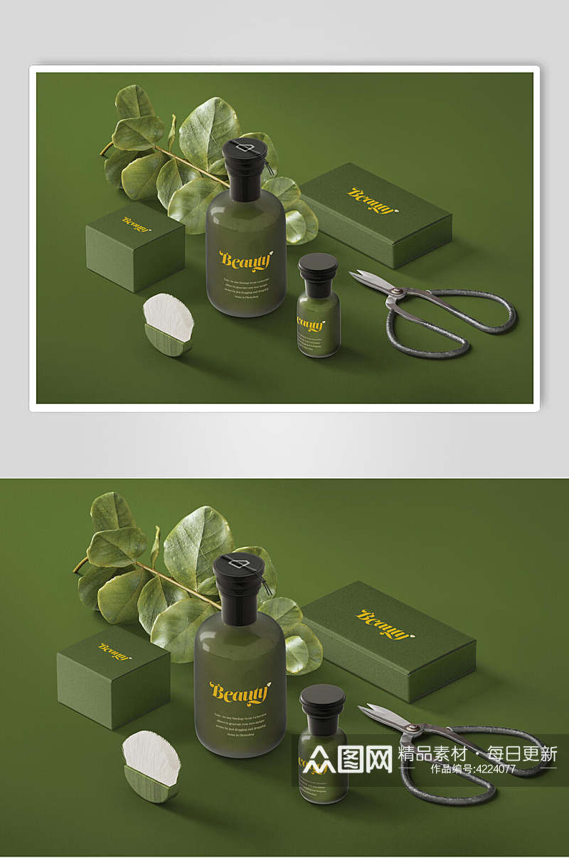 绿色瓶子高端大气化妆品场景样机素材