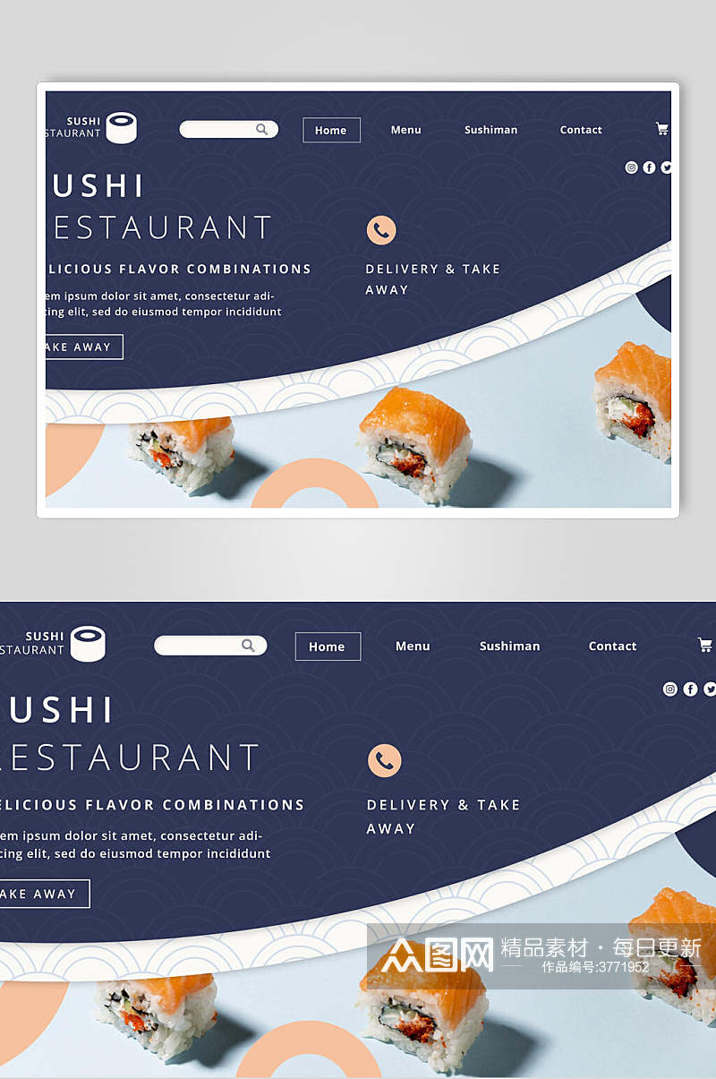 创意大气网站页面清新寿司海报素材