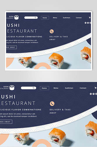创意大气网站页面清新寿司海报