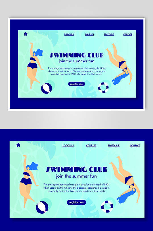 游泳夏日游泳网页矢量海报