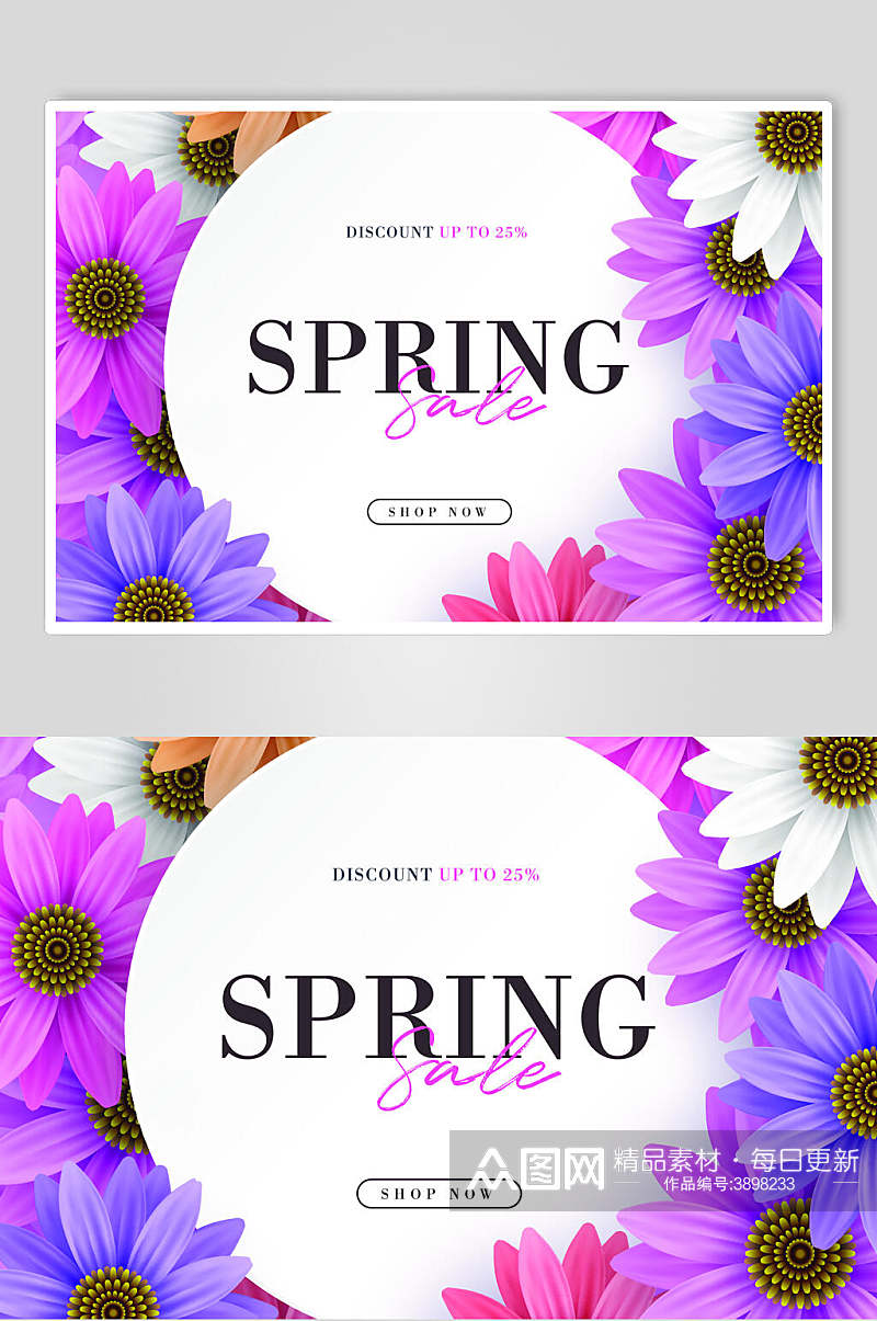 紫色创意花朵春季促销卡片素材