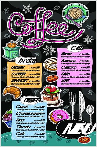 西餐咖啡甜品手绘菜单设计元素