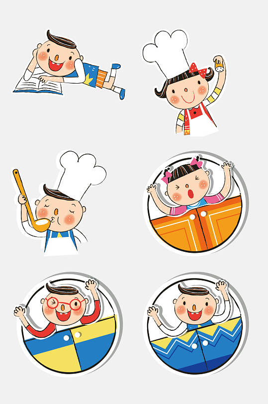 厨师卡通儿童学习游玩插画免抠素材