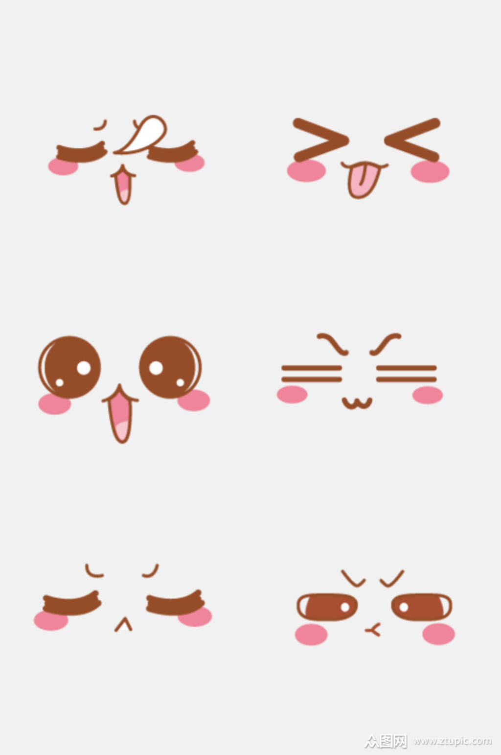 粉色可爱表情免抠素材模板下载-编号3793611-众图网