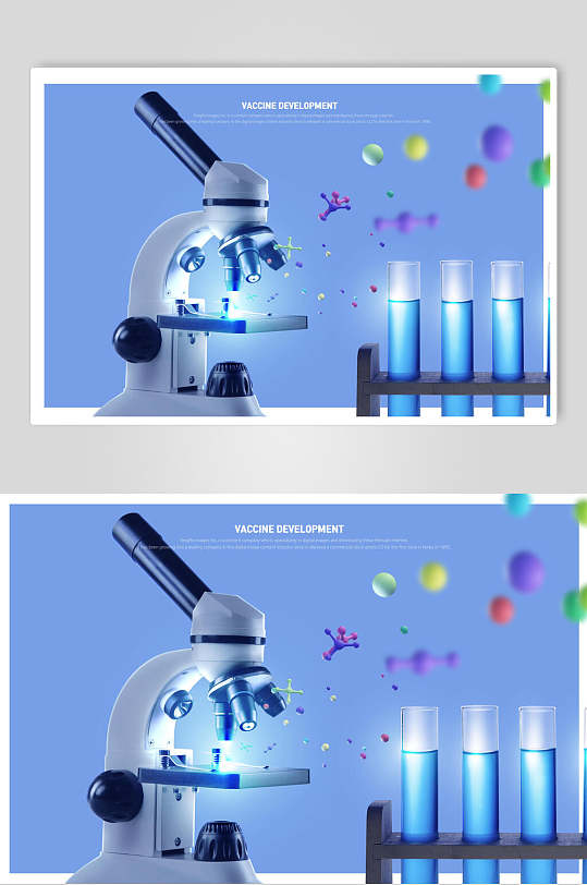显微镜下的化学分子医疗化学分子海报