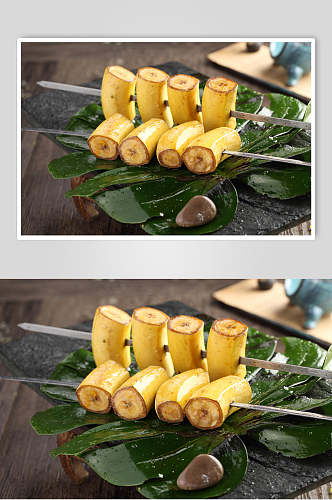 宝剑大串香蕉烧烤美食图片