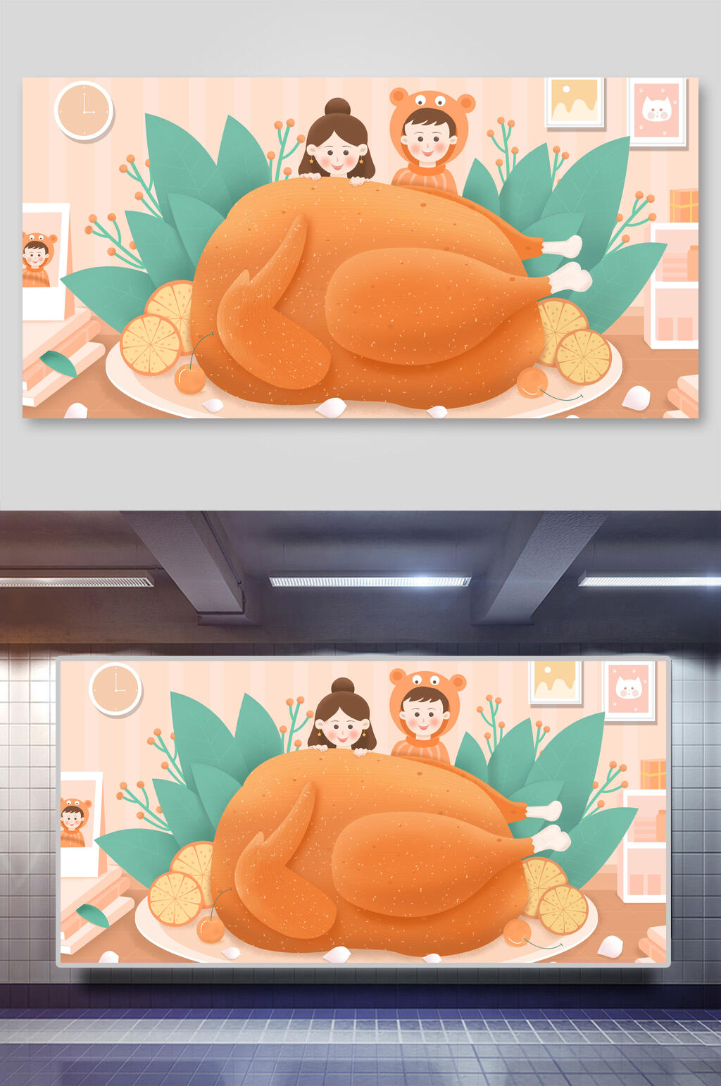 小男孩小女孩烤鸡感恩节插画素材