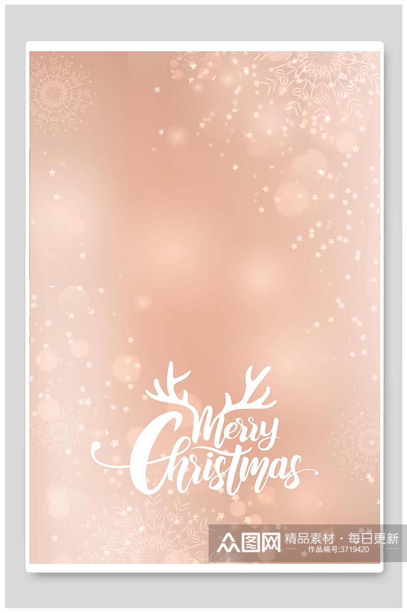 粉色鹿角圣诞节背景素材