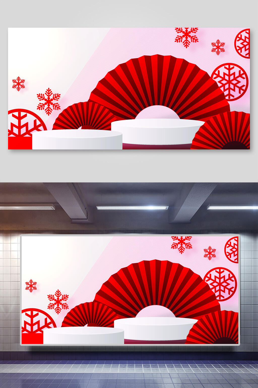 剪纸雪花圣诞节矢量背景素材
