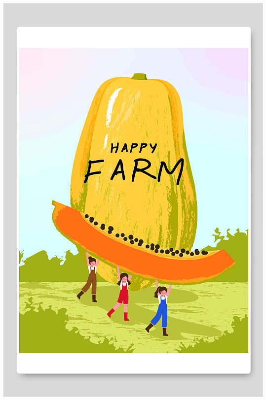 唯美创意收获矢量插画