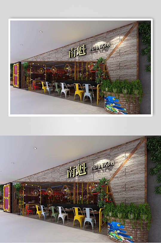 南魁门头餐厅饭店装修设计图片