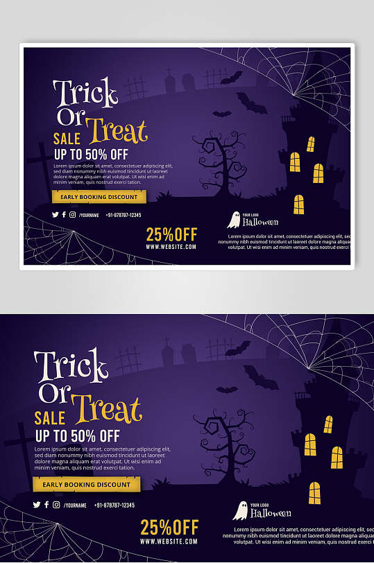 卡通英文万圣节促销打折活动海报