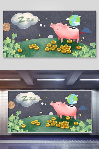 猪金币手绘猪年插画