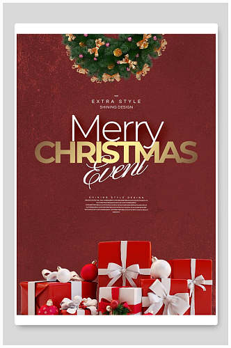 礼品盒英文红色圣诞节海报