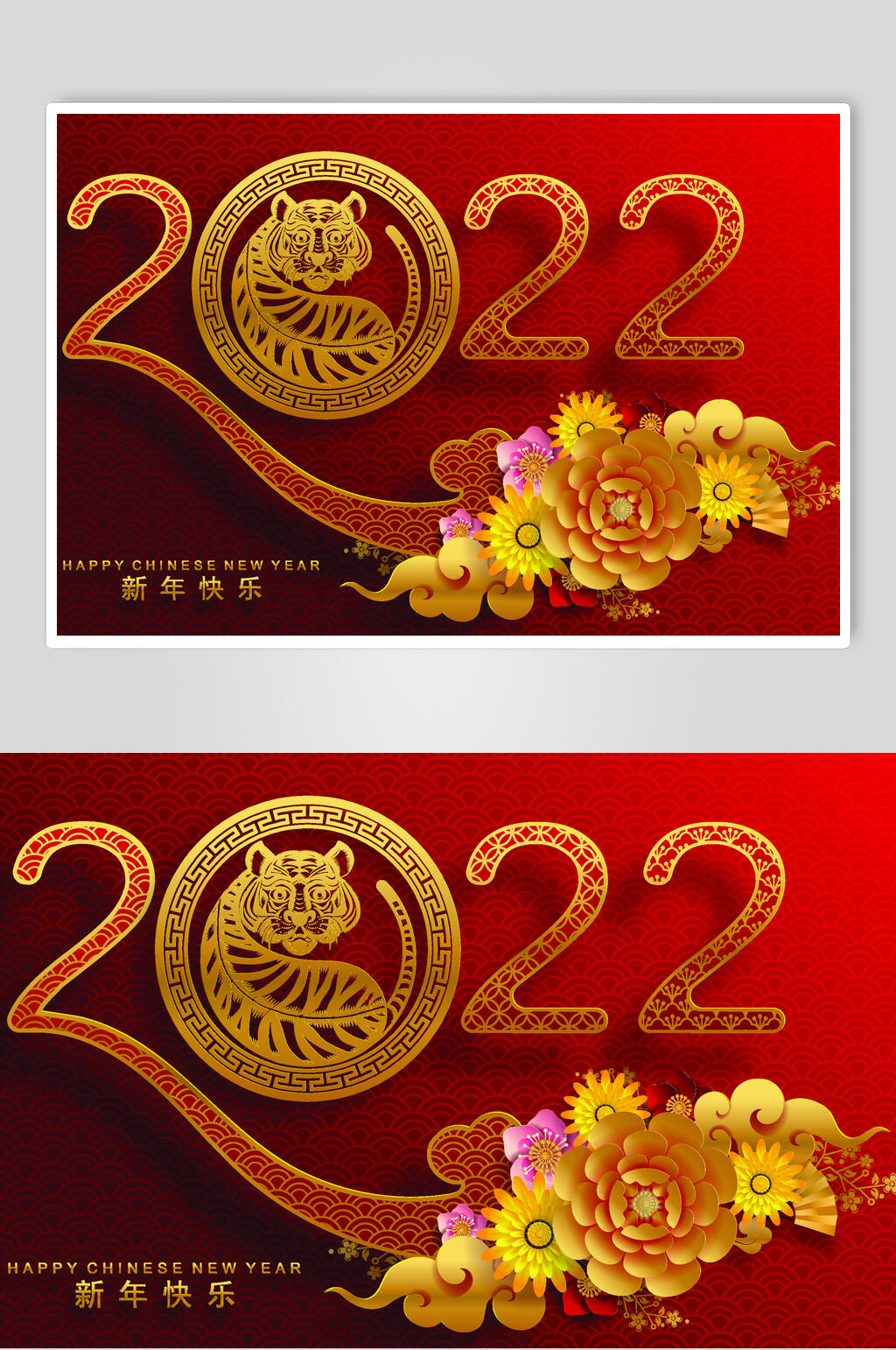 红色牡丹圆形虎年新年矢量素材素材