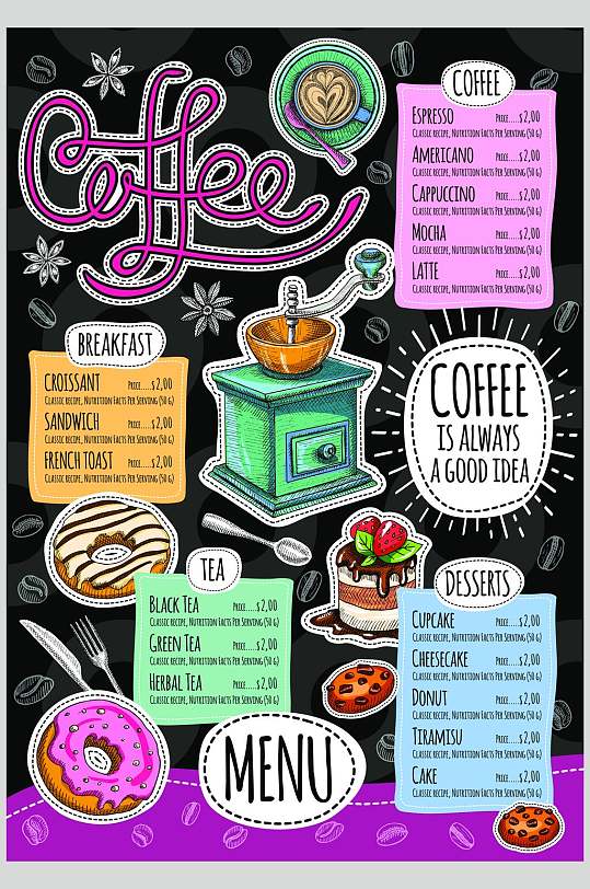 水彩唯美咖啡甜品手绘菜单设计元素