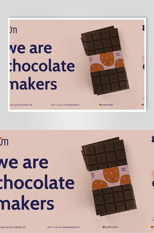 英文巧克力概念海报