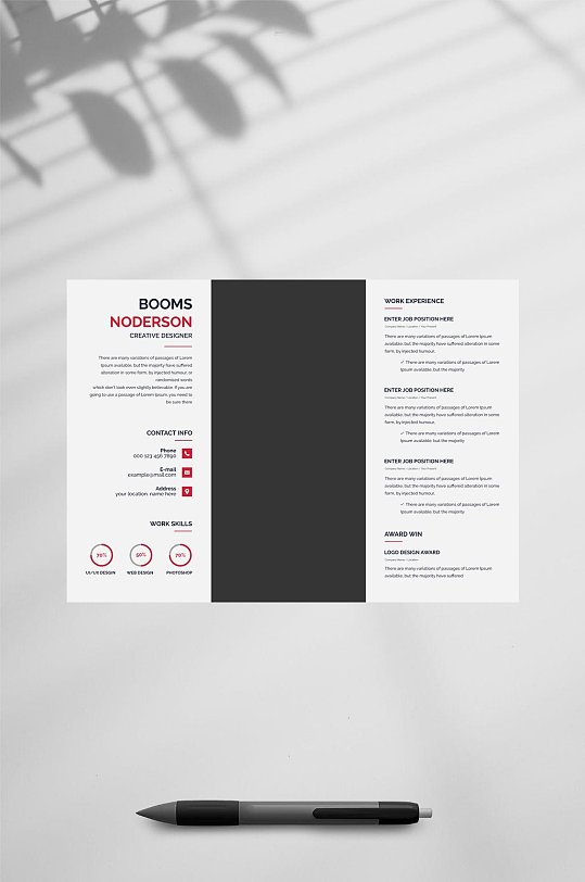 横版个人简历PSD-众图网