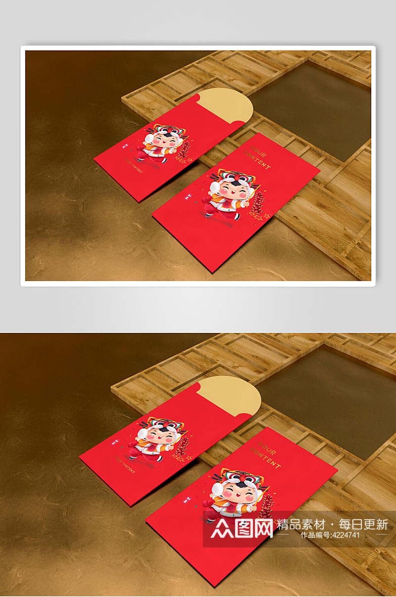 红包木板春节物料设计展示样机素材