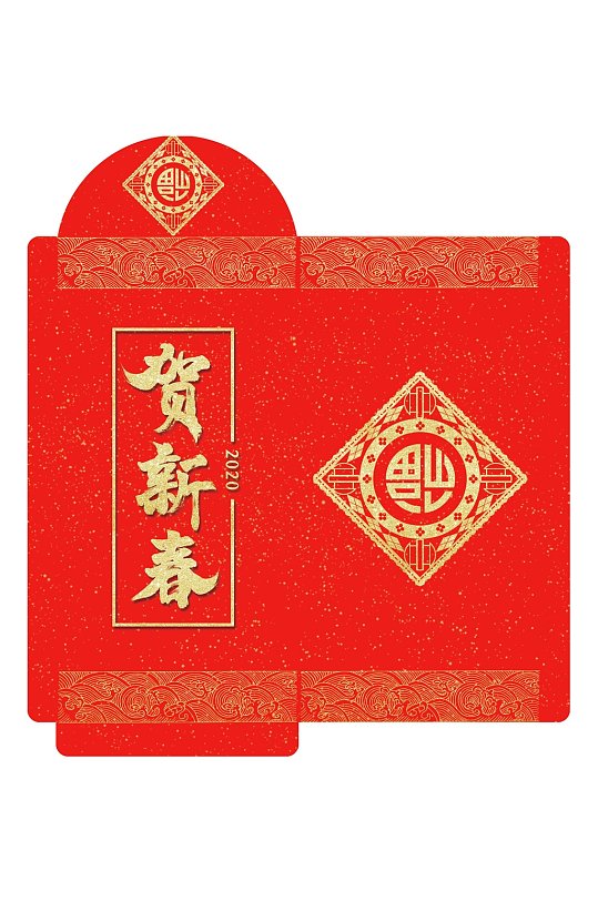 剪纸福字贺新春春节红包包装设计
