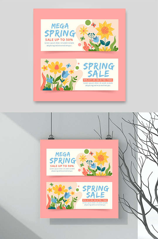 唯美创意英文花朵春季促销卡片