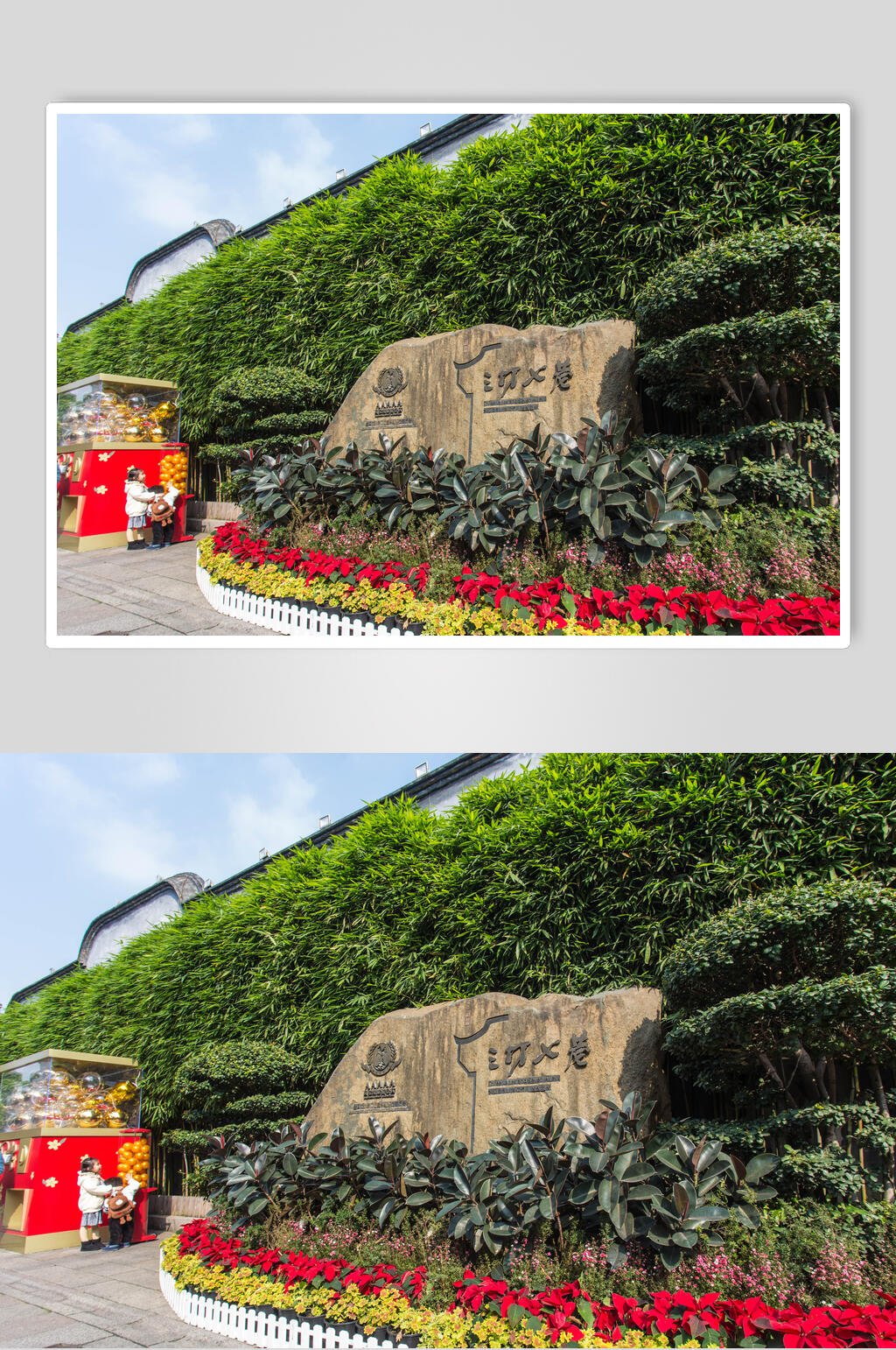 福州三坊七巷内景高清图片素材