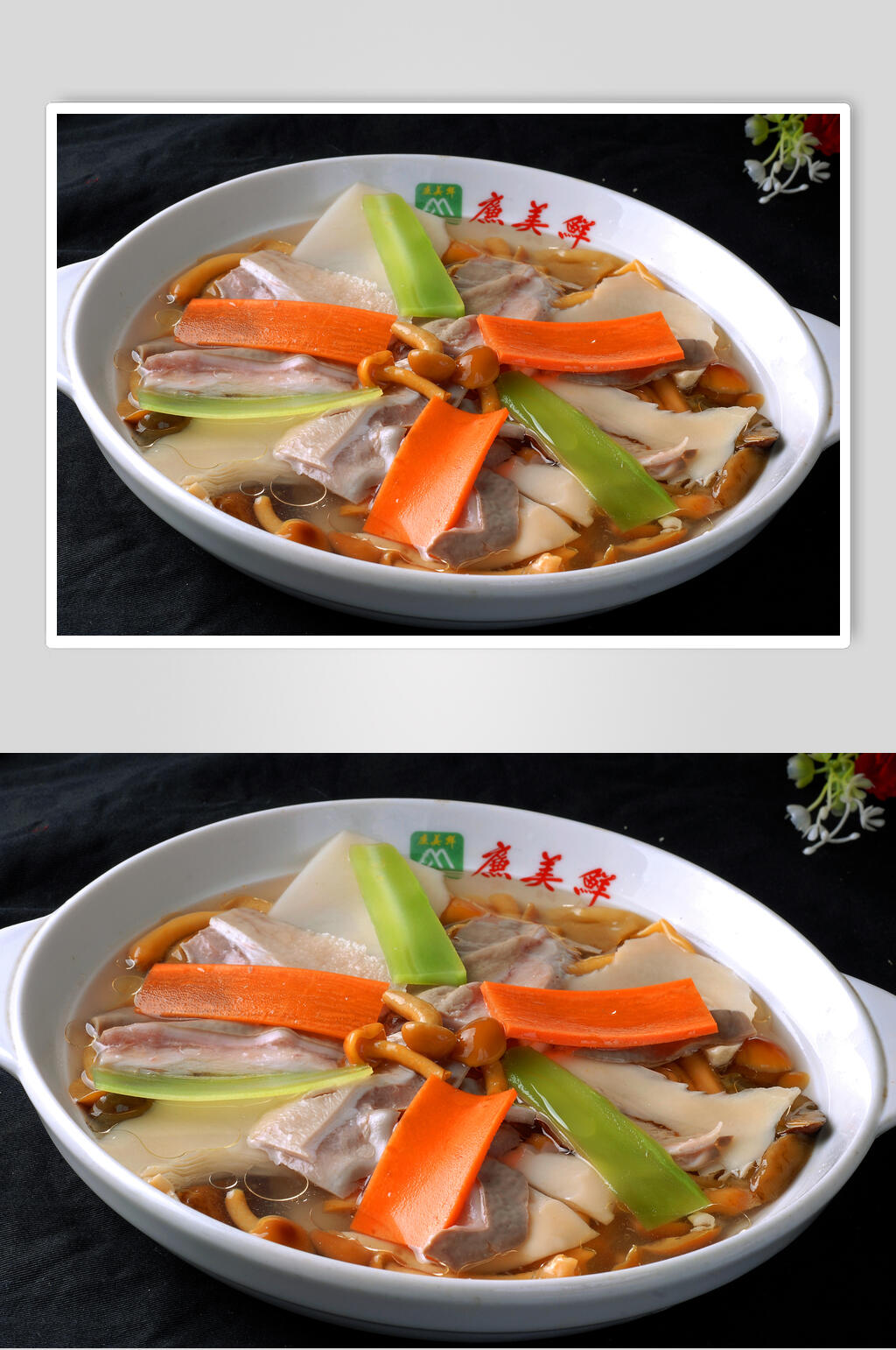 三菌脍肚片家常菜品图片素材