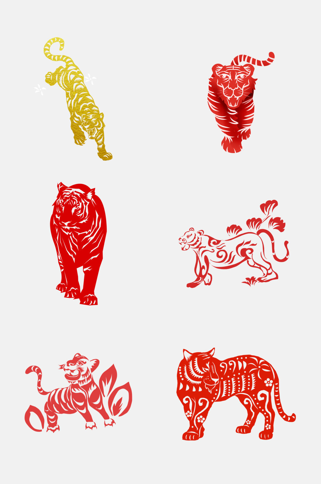 中式精美虎年剪纸窗花免抠素材素材