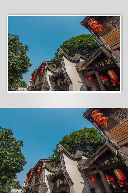 创意福州三坊七巷沿街高清图片