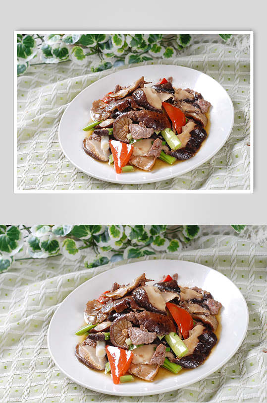 天山野蘑菇炒肉家常菜品图片