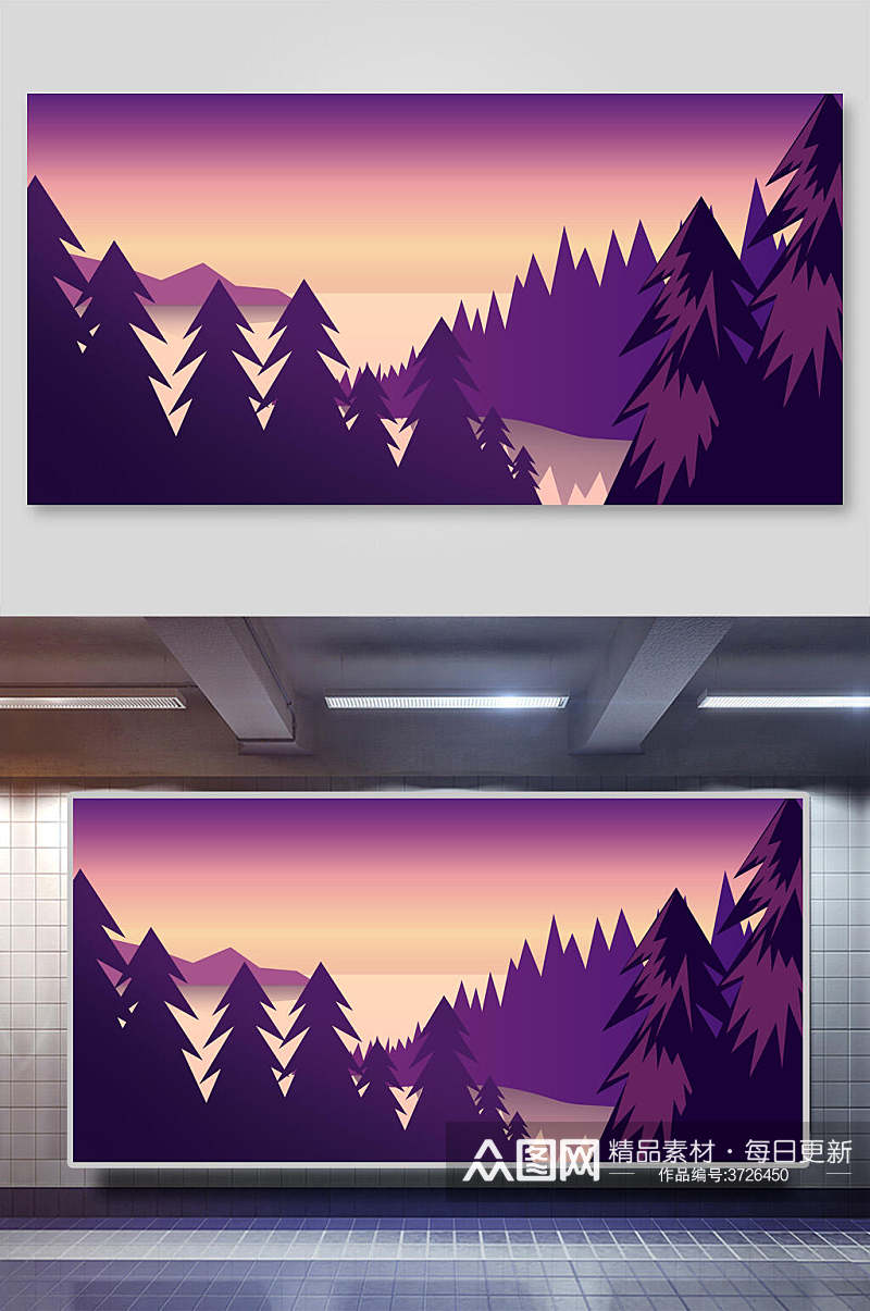 森系紫色渐变风景插画素材
