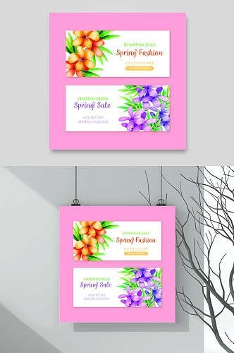 粉色花朵春季促销卡片