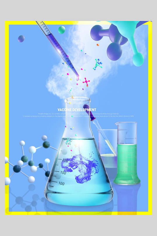 医疗化学分子试剂量杯海报