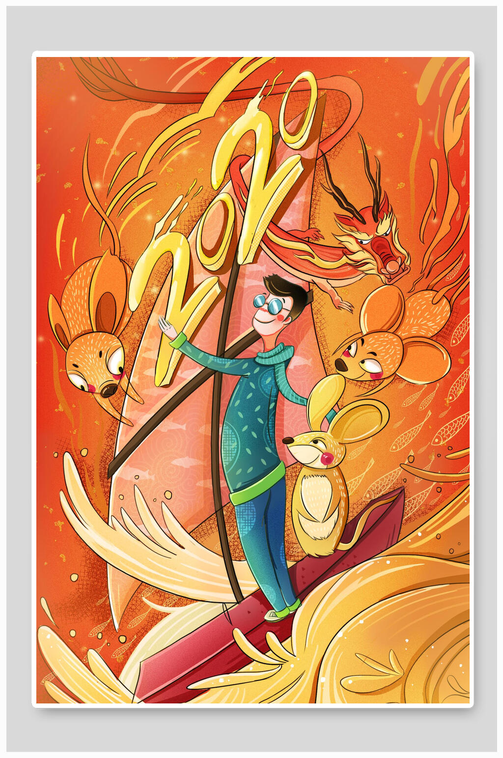 红色鼠年快乐插画素材
