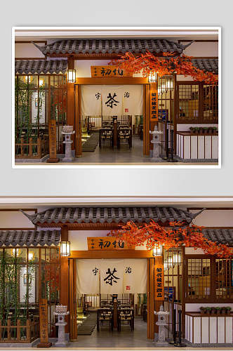 中国风餐饮门头装修效果图片