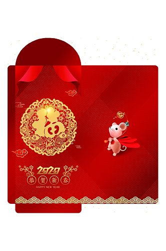 创意福字恭贺新春春节红包包装设计