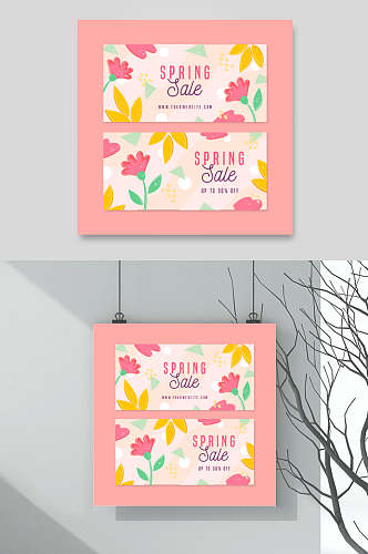 粉色创意英文春季促销卡片