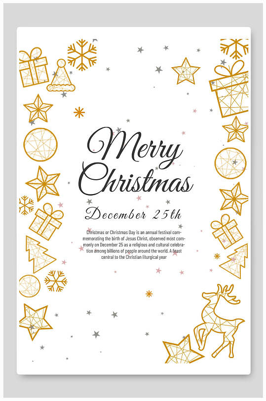 金色简笔画圣诞节海报