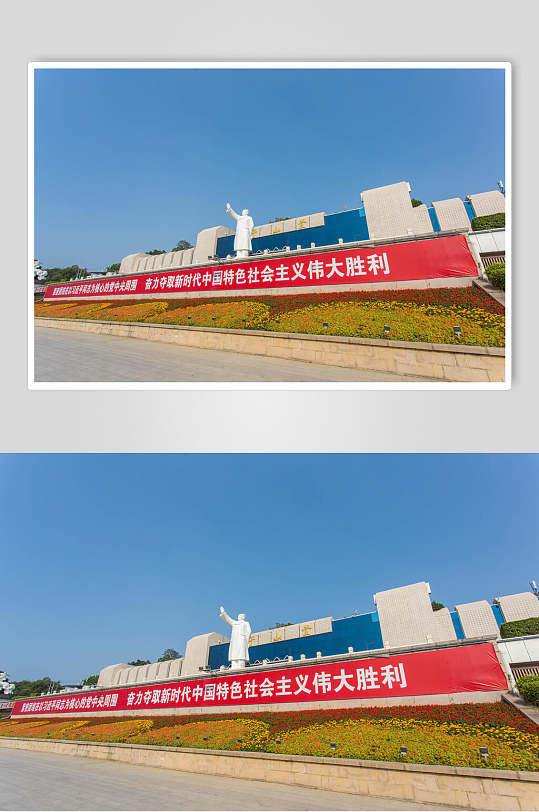 福州于山堂高清图片