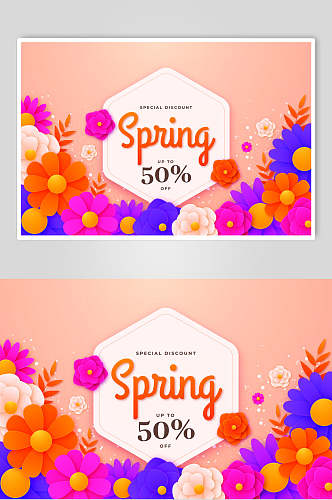 典雅时尚花朵春季促销卡片