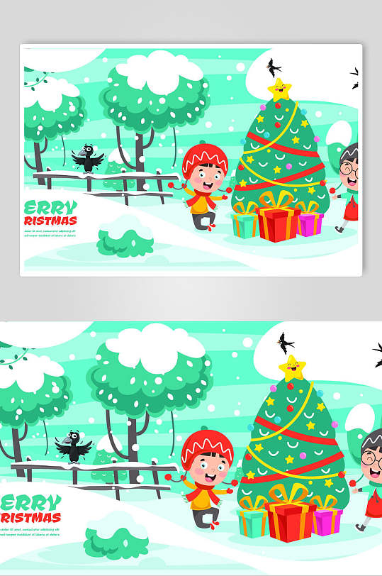 圣诞树礼物卡通人物圣诞节插画
