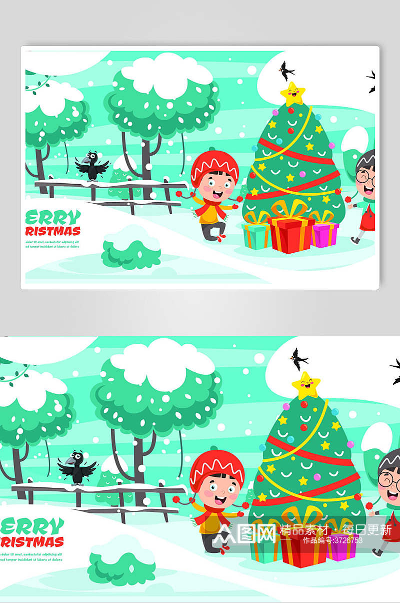 圣诞树礼物卡通人物圣诞节插画素材
