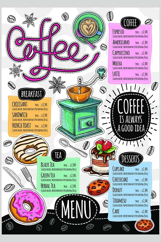 创意咖啡甜品手绘菜单设计元素