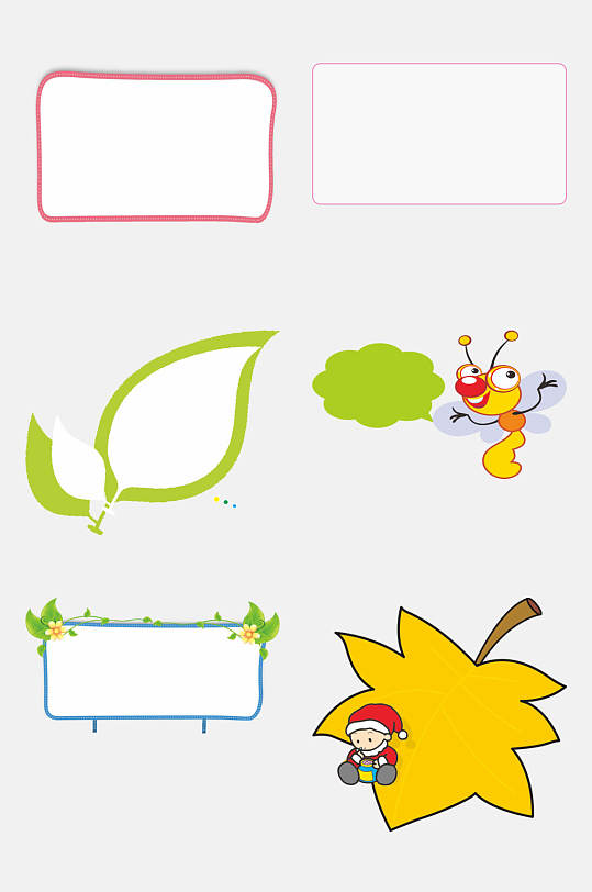 树叶文本图片-树叶文本素材下载-众图网