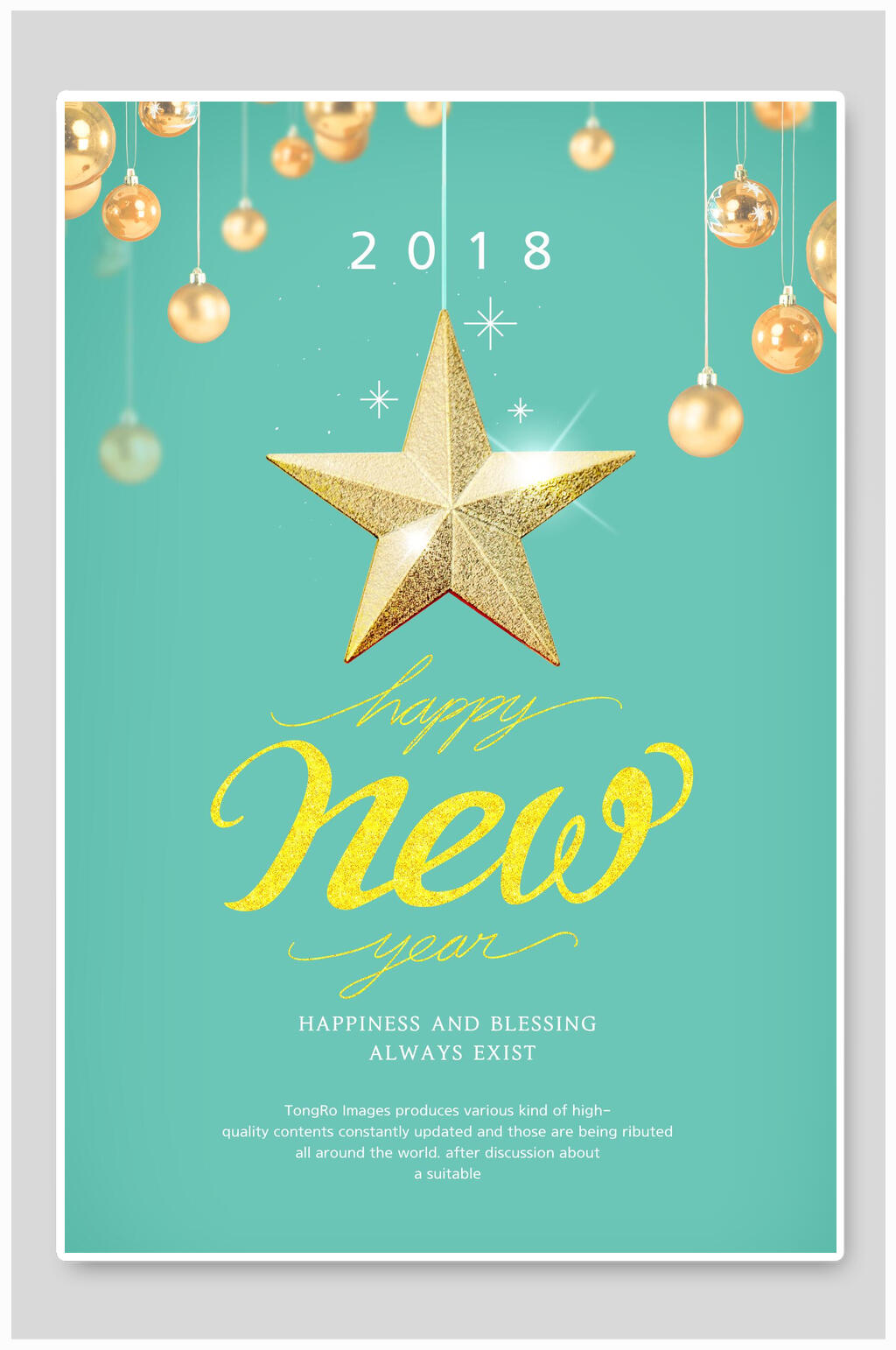 绿色英文新年快乐圣诞节海报素材