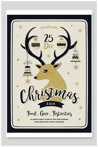米白金鹿圣诞节海报