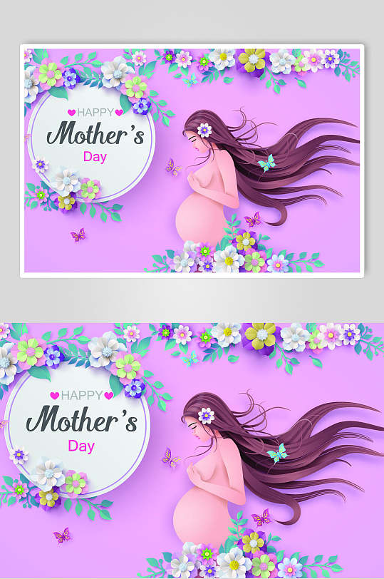 母亲节怀孕图片-母亲节怀孕素材下载-众图网