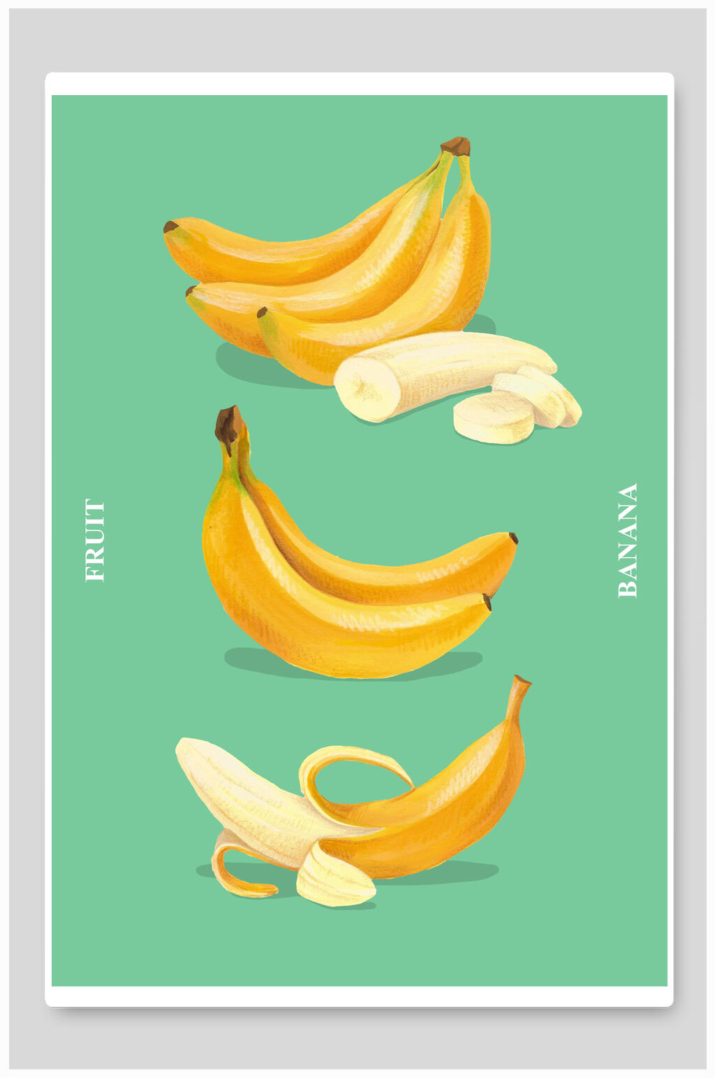 手绘简约水果香蕉插画
