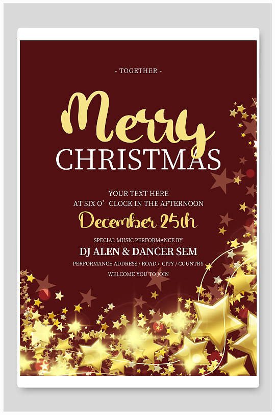 星星圣诞节海报-众图网